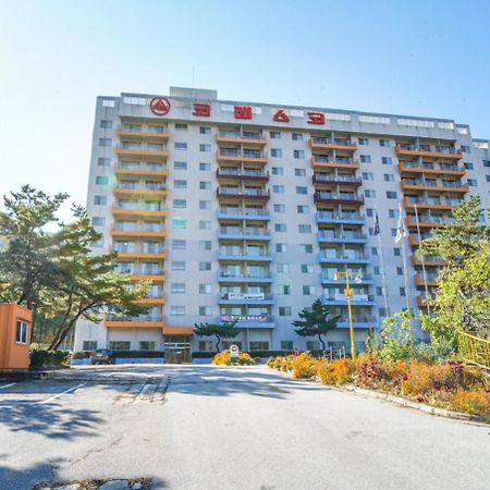 Koresco Chiak Mountain Condominium Hoengseong Екстериор снимка