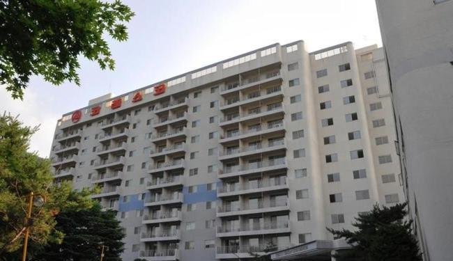 Koresco Chiak Mountain Condominium Hoengseong Екстериор снимка