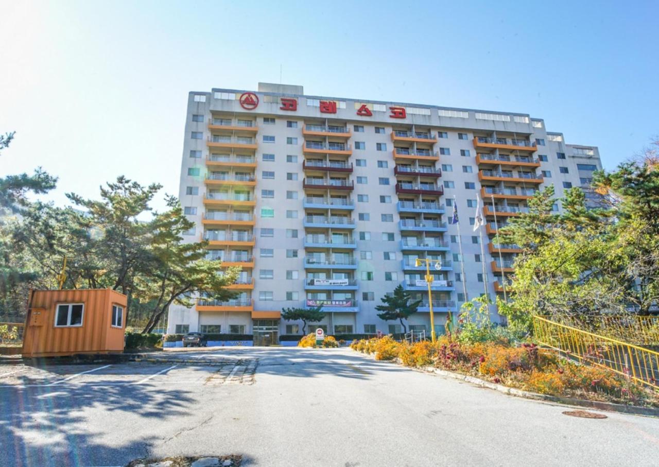 Koresco Chiak Mountain Condominium Hoengseong Екстериор снимка